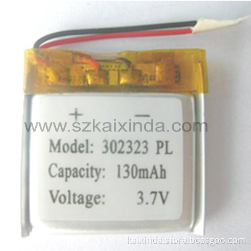 Lithium Polymer Battery 3.7V 130mAh